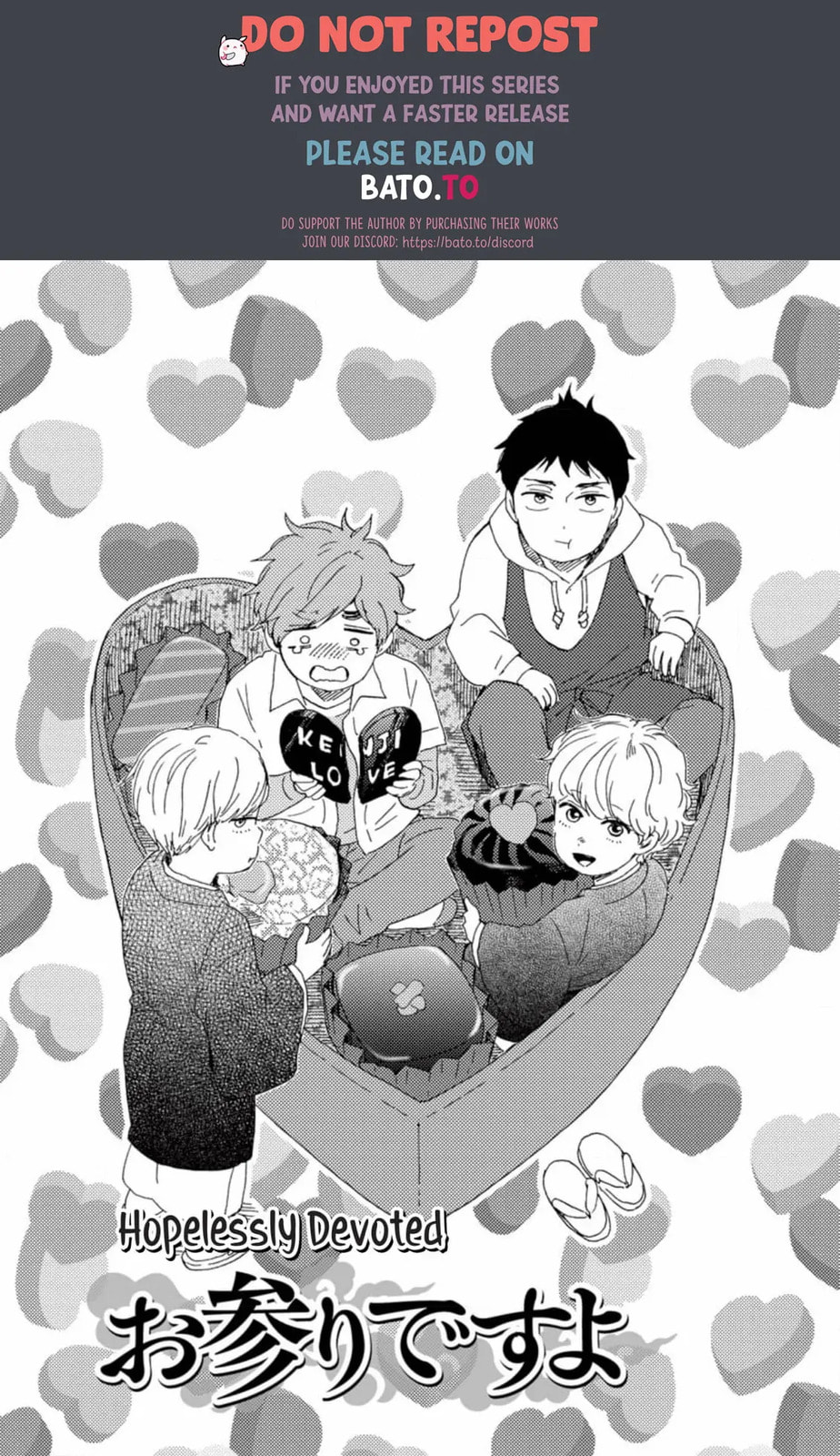 Read Hopelessly Devoted chapter 34 image 5 on Lezhin
