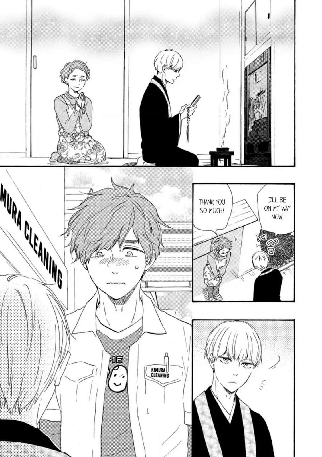 Read Hopelessly Devoted chapter 34 image 9 on Lezhin