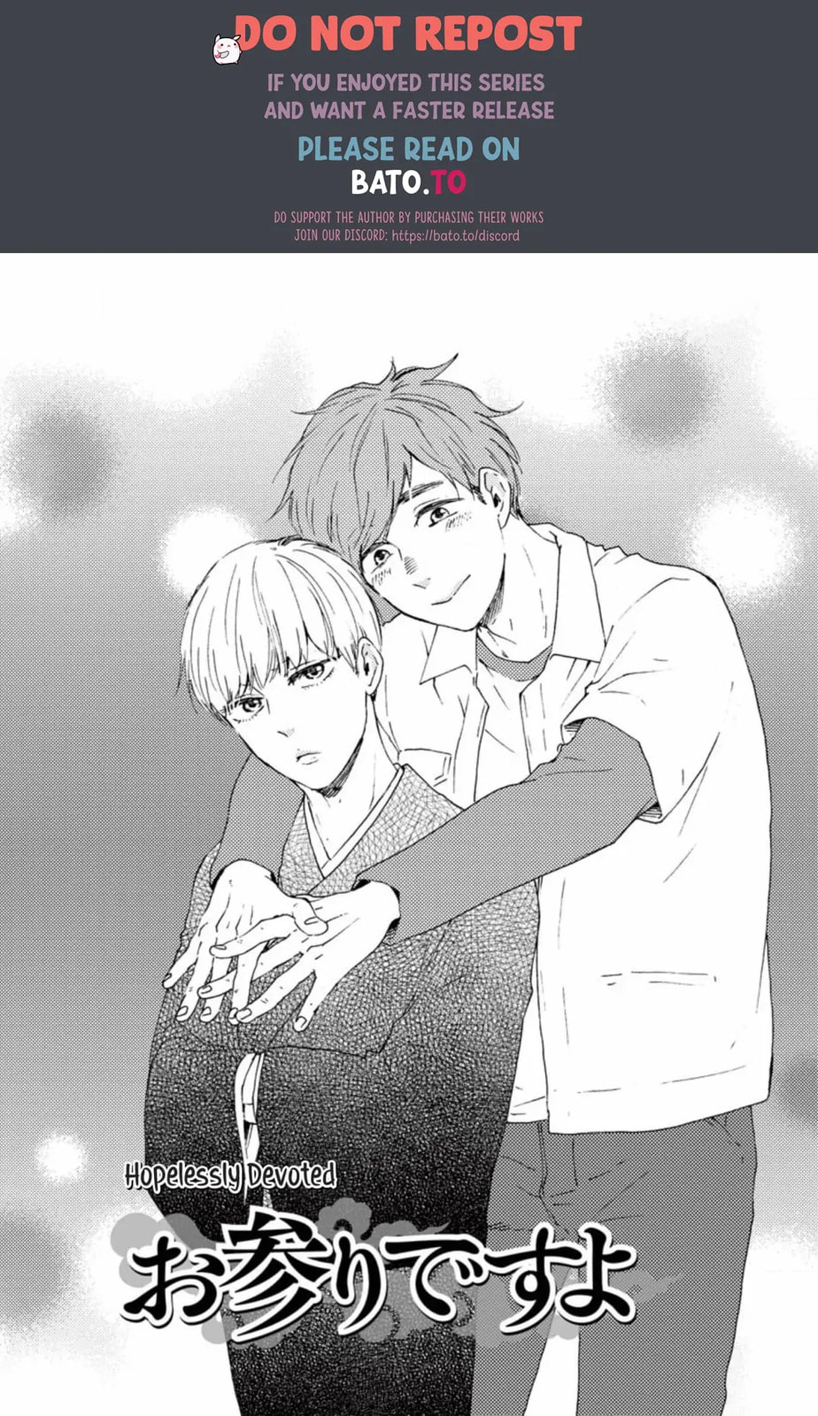 Read Hopelessly Devoted chapter 35 image 1 on Lezhin