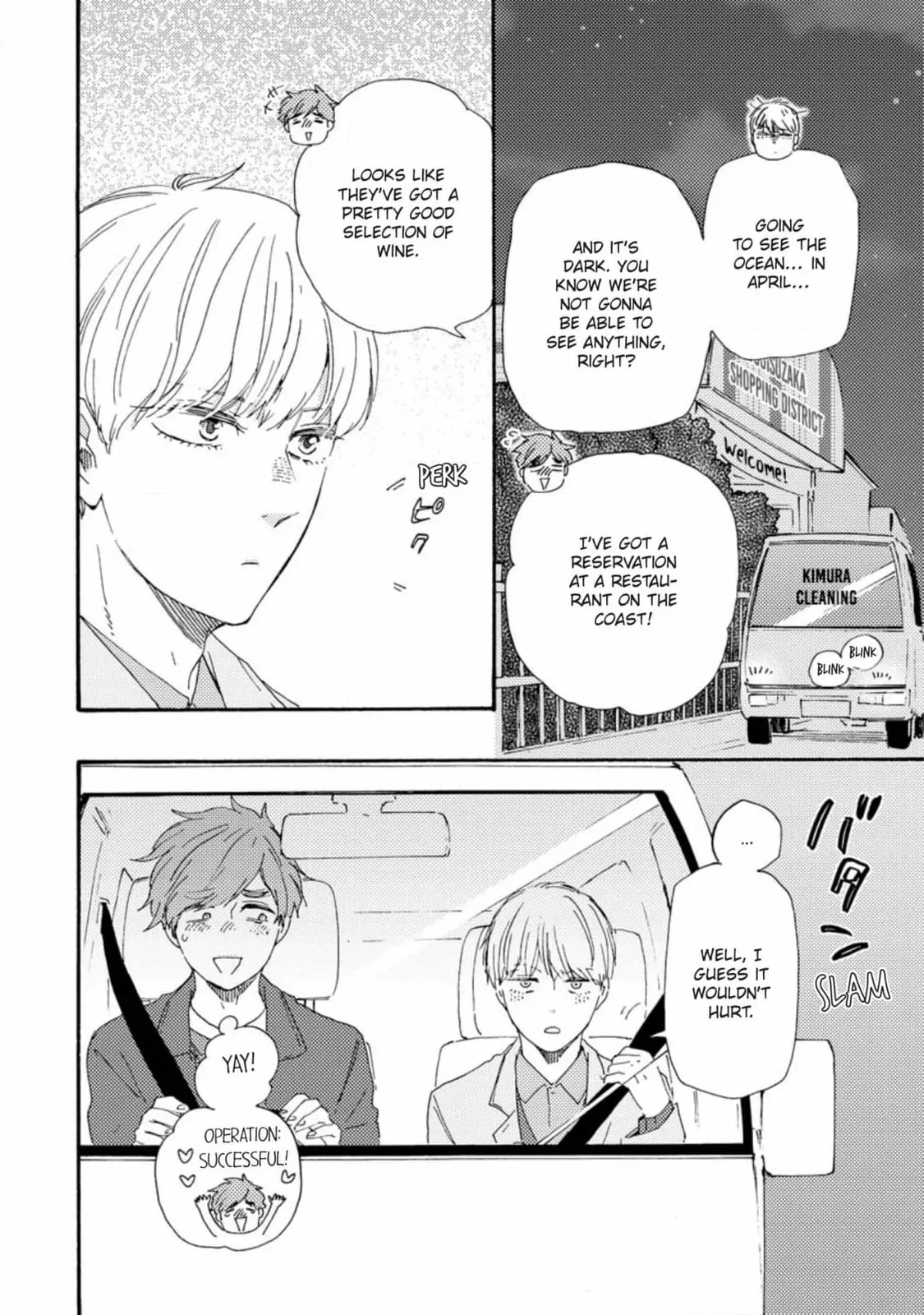 Read Hopelessly Devoted chapter 35 image 4 on Lezhin