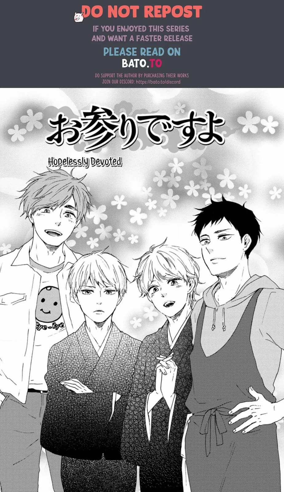 Read Hopelessly Devoted chapter 36 image 1 on Lezhin