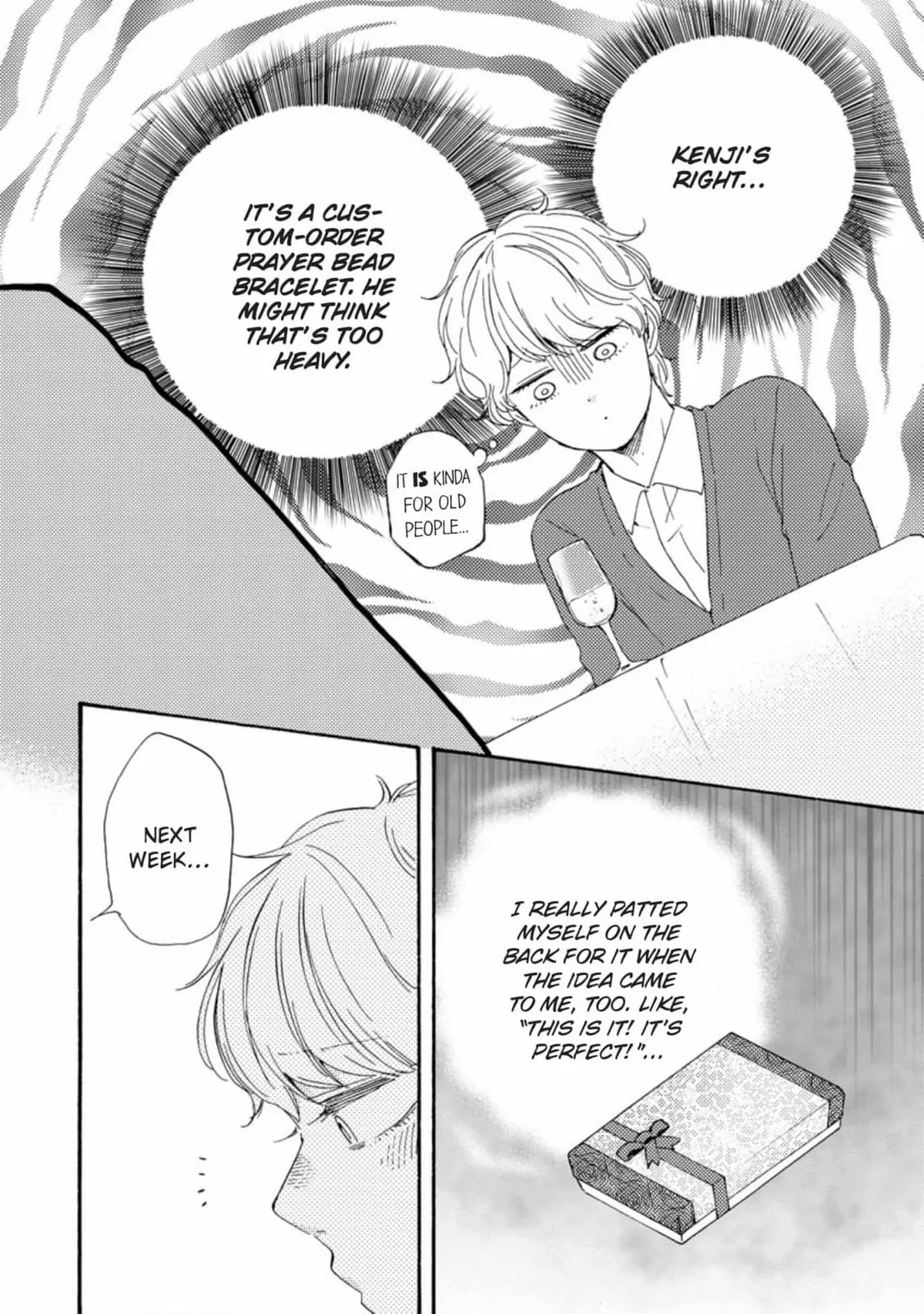 Read Hopelessly Devoted chapter 36 image 6 on Lezhin