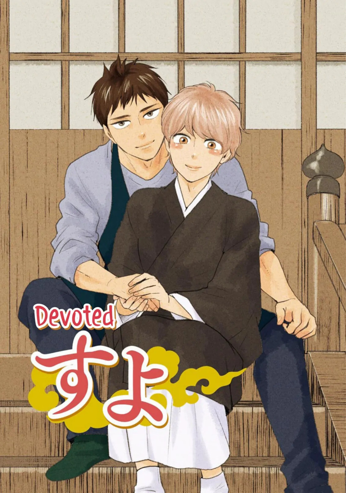 Read Hopelessly Devoted chapter 37 image 2 on Lezhin