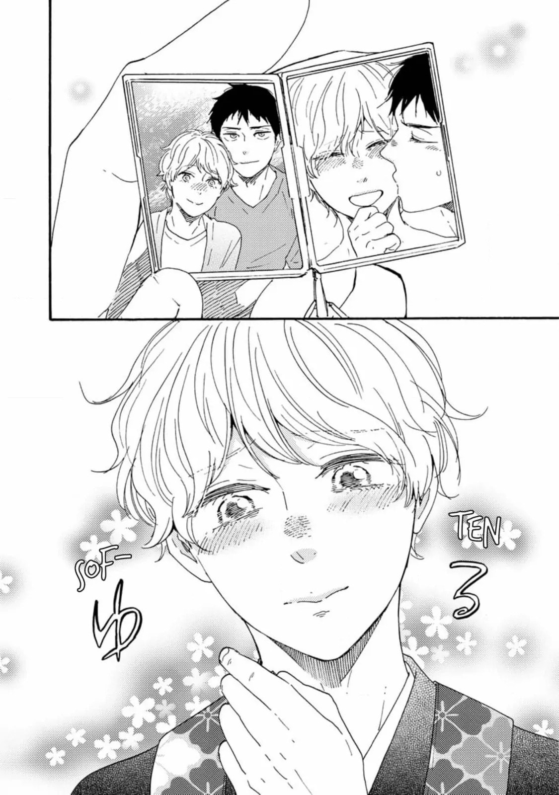 Read Hopelessly Devoted chapter 37 image 42 on Lezhin