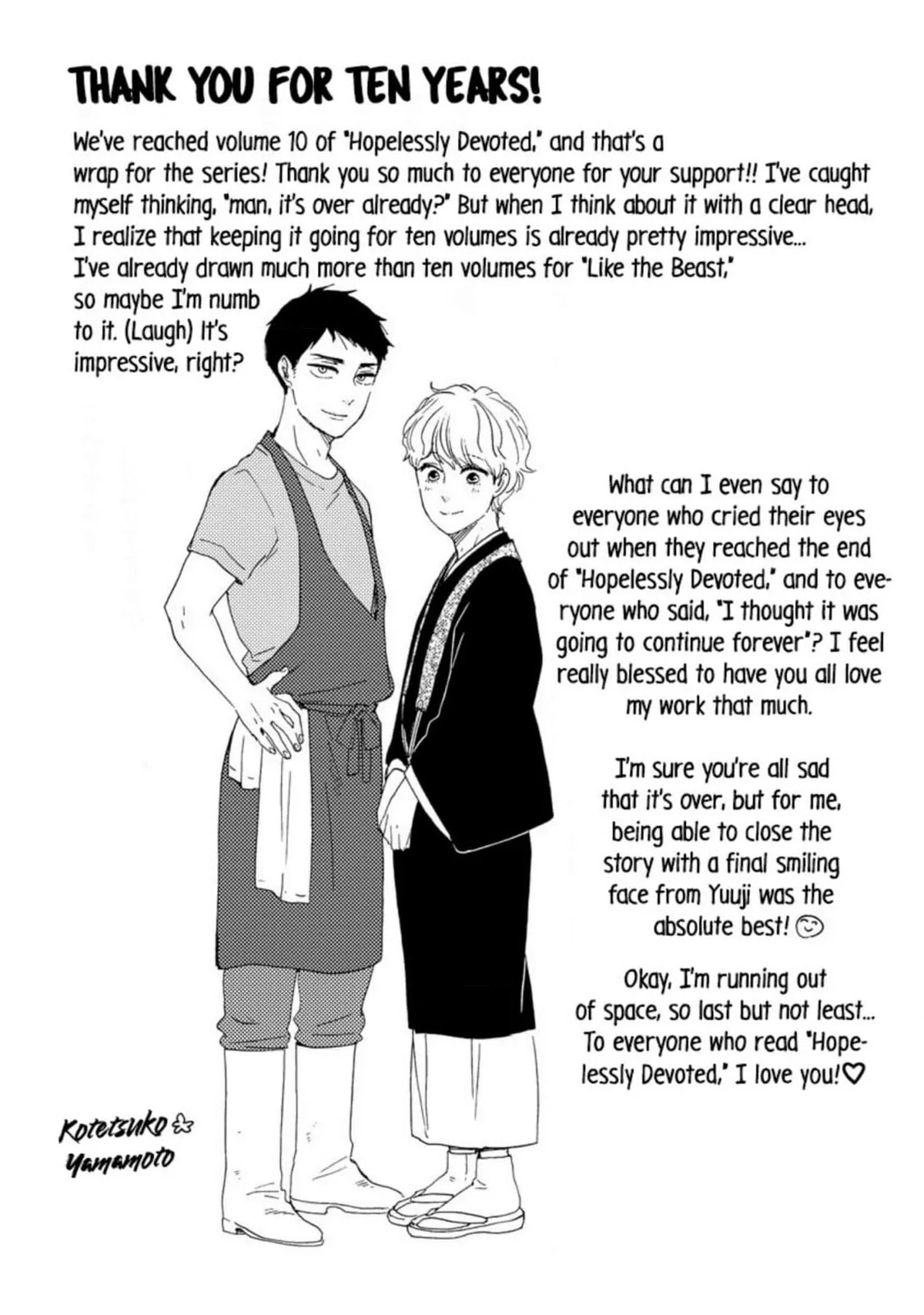 Read Hopelessly Devoted chapter 37 image 50 on Lezhin