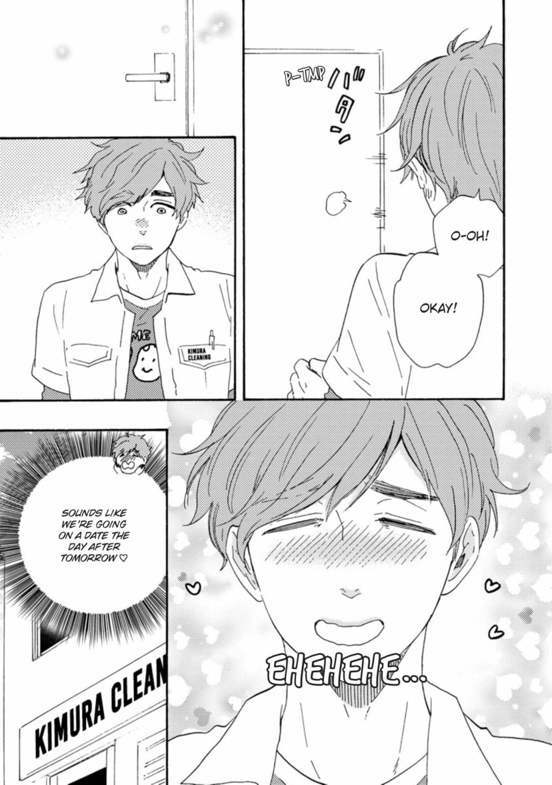 Read Hopelessly Devoted chapter 38 image 16 on Lezhin