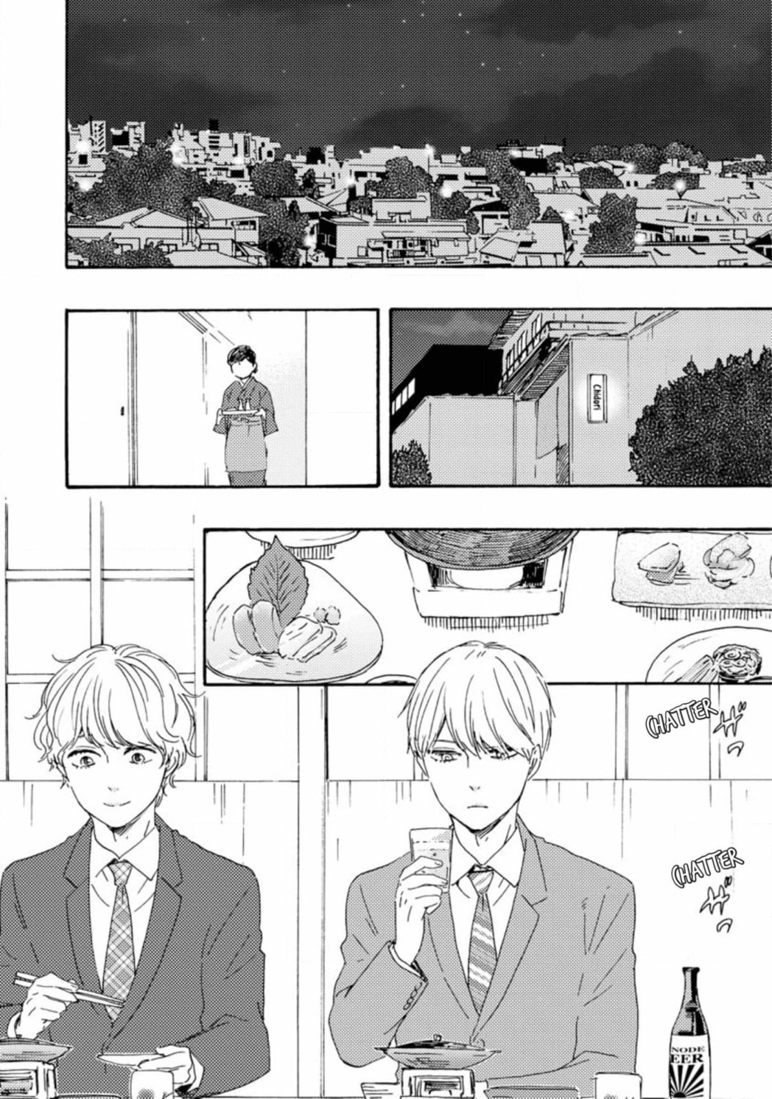 Read Hopelessly Devoted chapter 38 image 17 on Lezhin