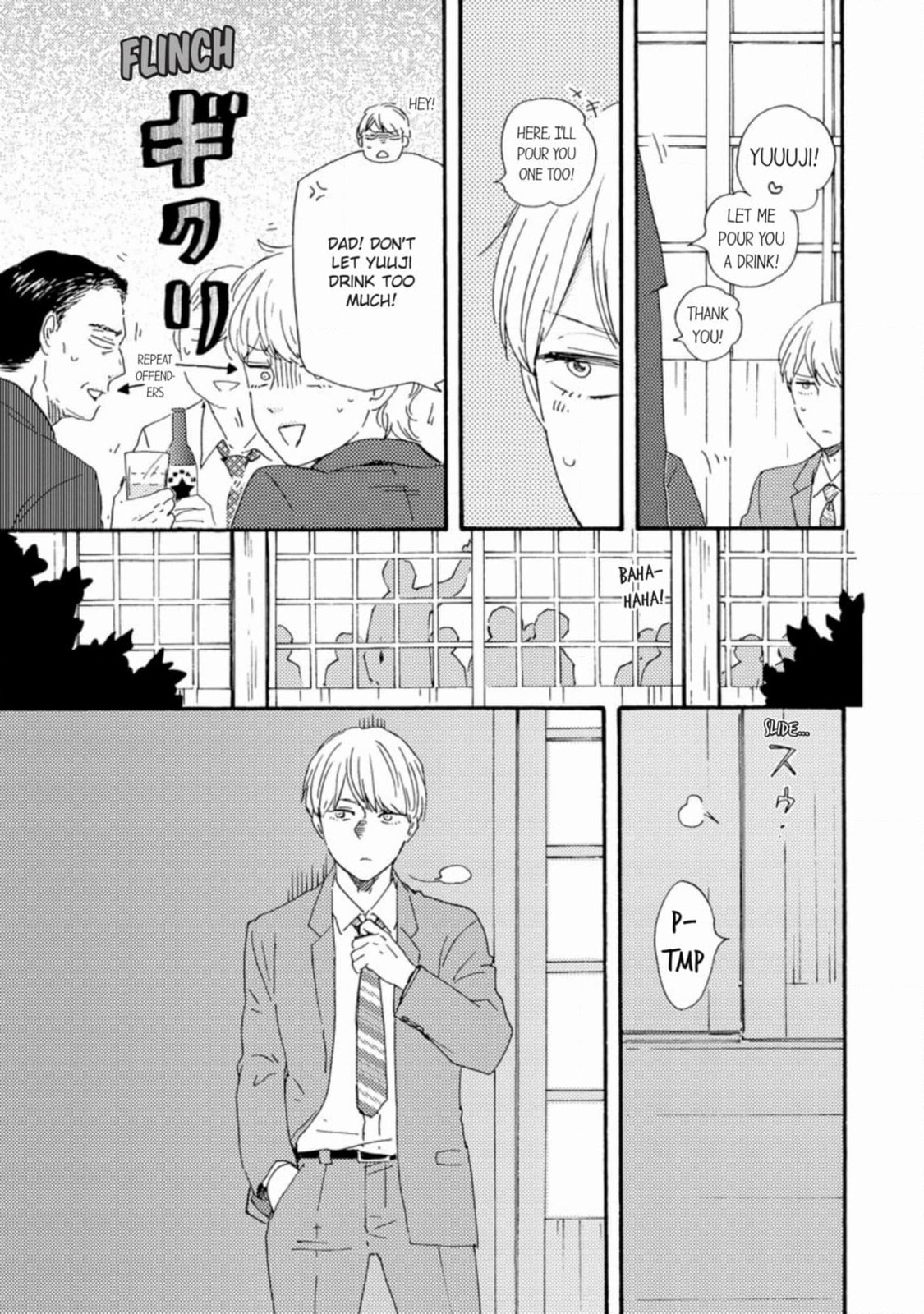 Read Hopelessly Devoted chapter 38 image 22 on Lezhin