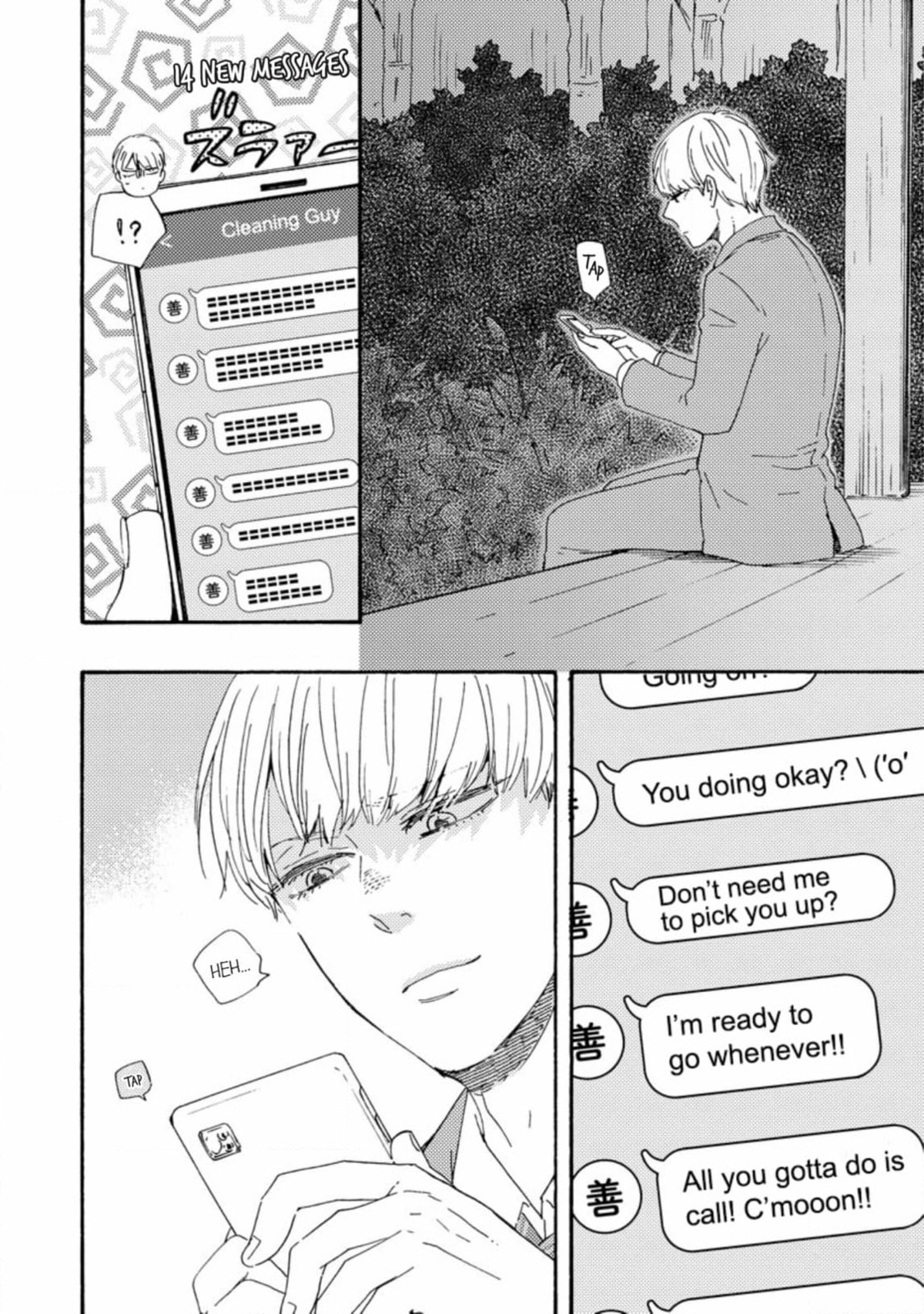 Read Hopelessly Devoted chapter 38 image 23 on Lezhin