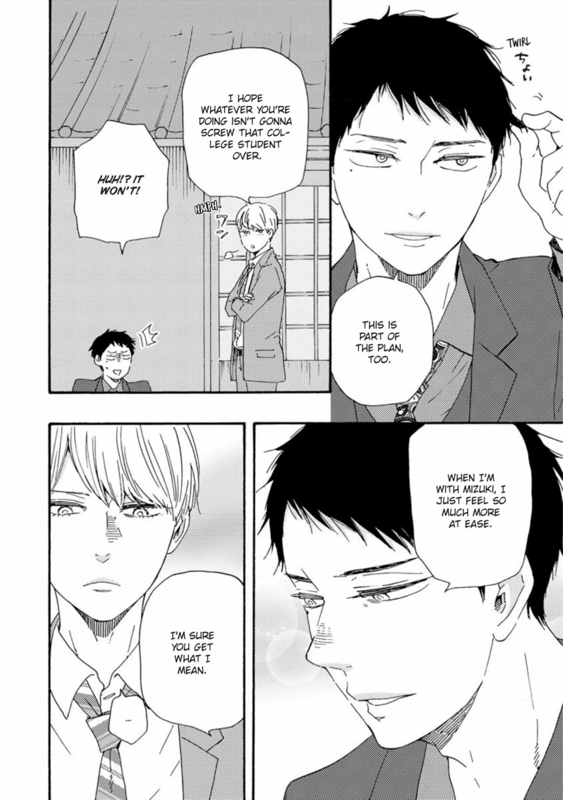 Read Hopelessly Devoted chapter 38 image 33 on Lezhin