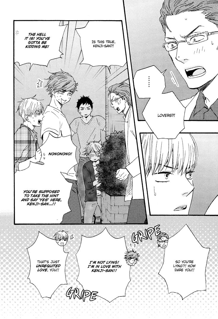 Read Hopelessly Devoted chapter 4 image 1 on Lezhin