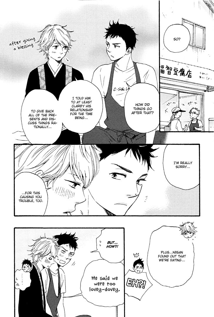 Read Hopelessly Devoted chapter 4 image 11 on Lezhin