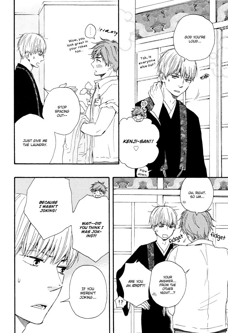 Read Hopelessly Devoted chapter 4 image 17 on Lezhin
