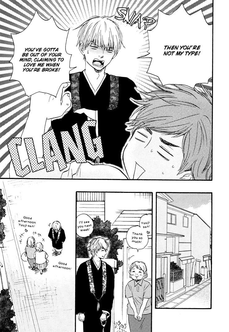 Read Hopelessly Devoted chapter 4 image 18 on Lezhin
