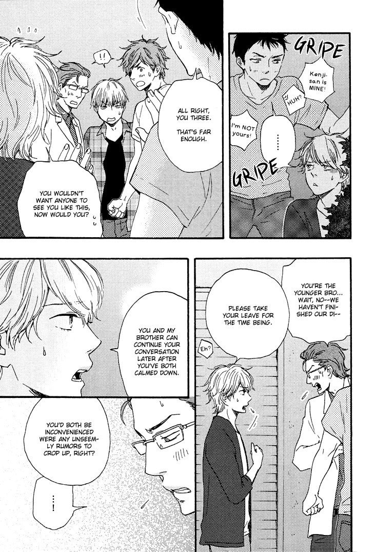 Read Hopelessly Devoted chapter 4 image 2 on Lezhin