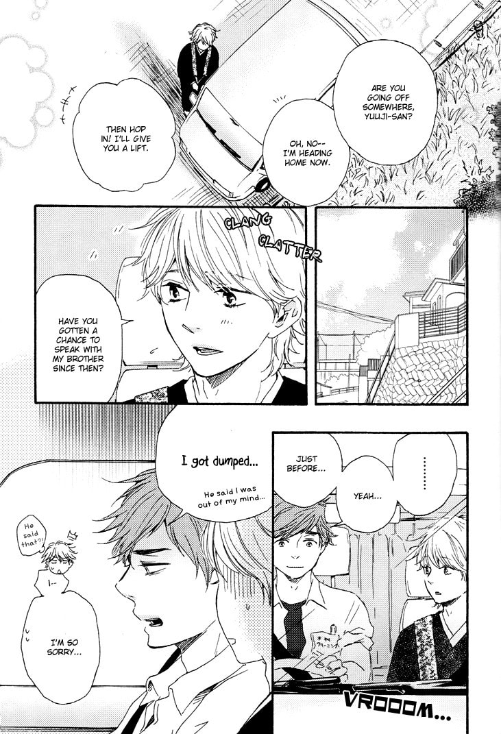 Read Hopelessly Devoted chapter 4 image 20 on Lezhin