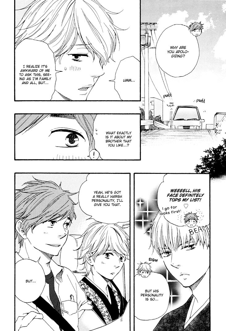 Read Hopelessly Devoted chapter 4 image 21 on Lezhin