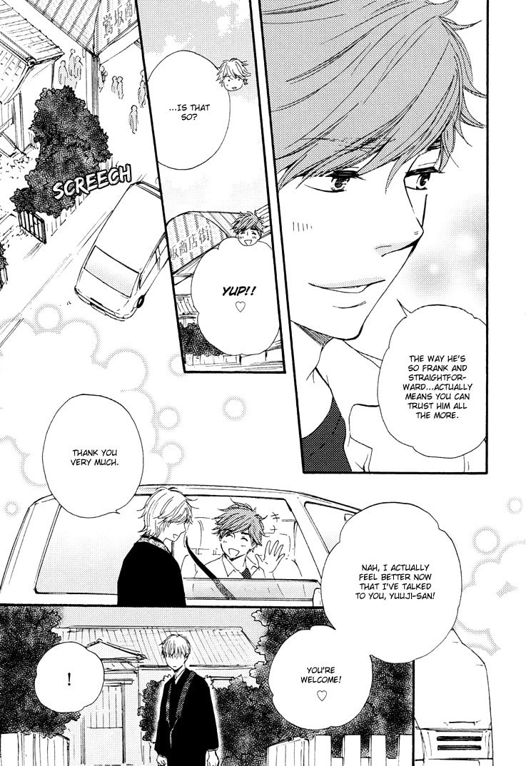 Read Hopelessly Devoted chapter 4 image 22 on Lezhin