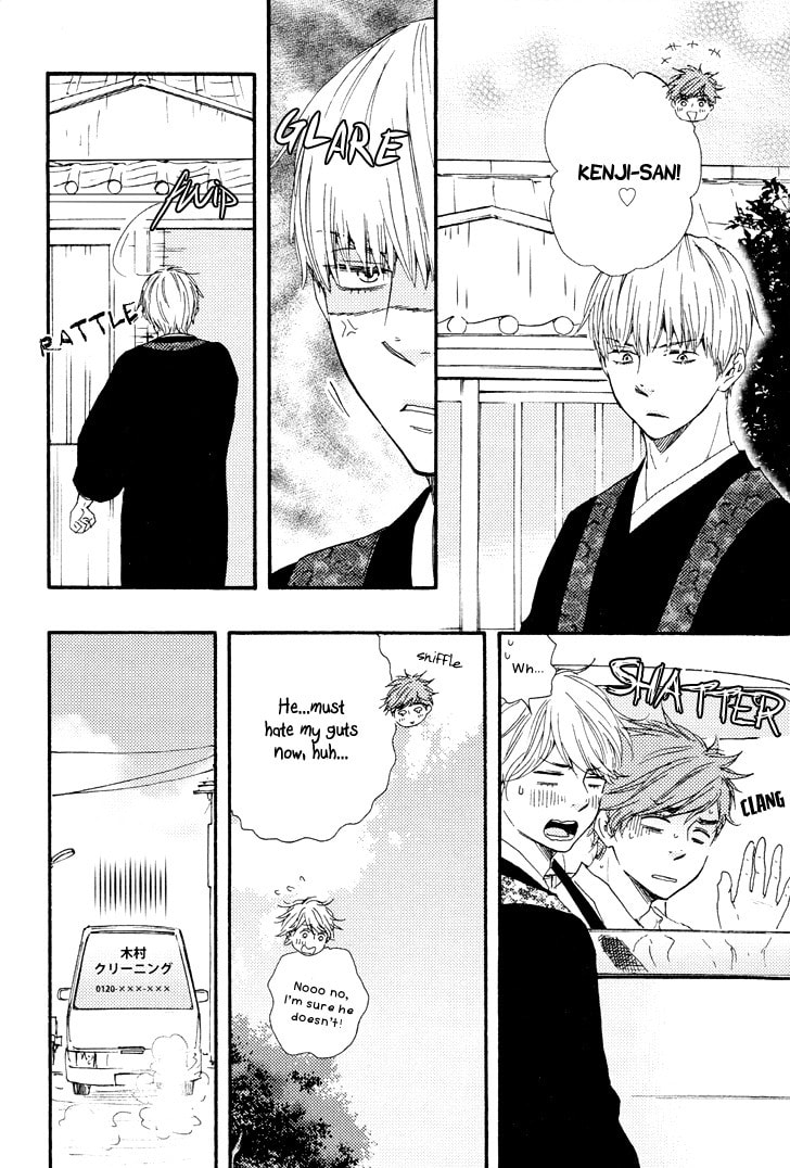 Read Hopelessly Devoted chapter 4 image 23 on Lezhin