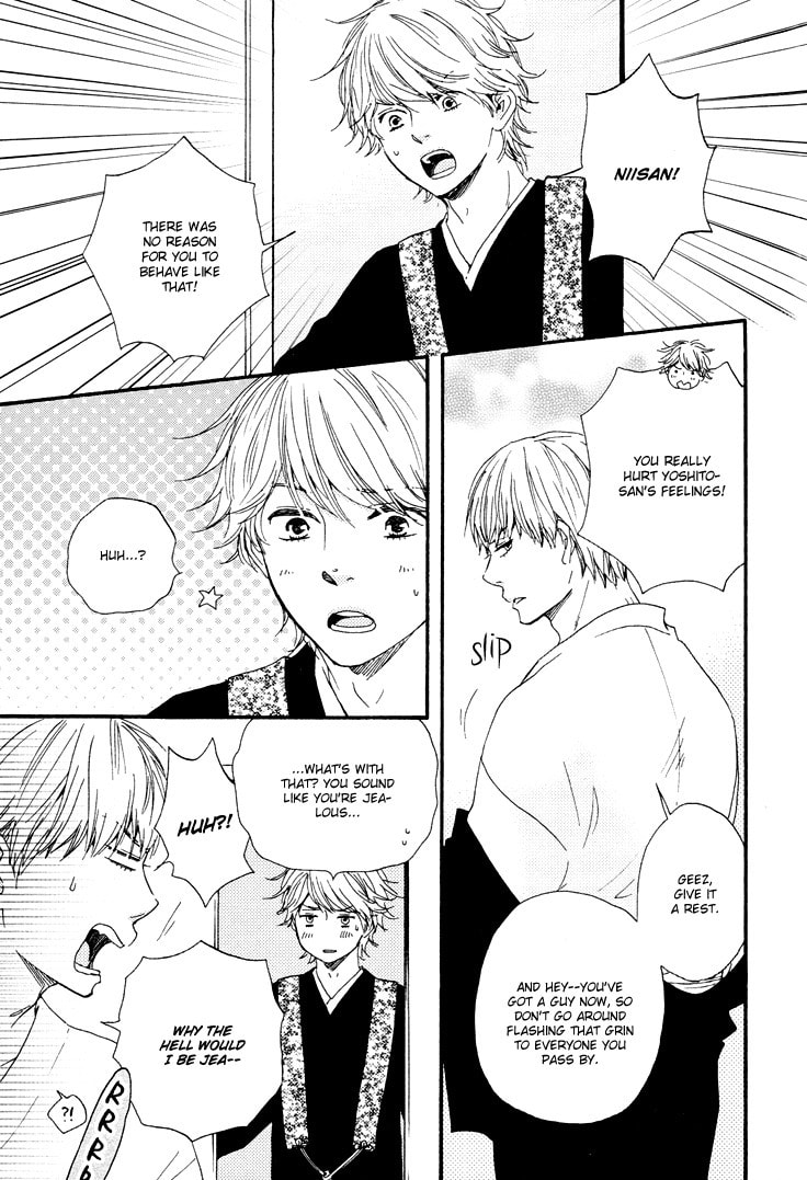 Read Hopelessly Devoted chapter 4 image 24 on Lezhin