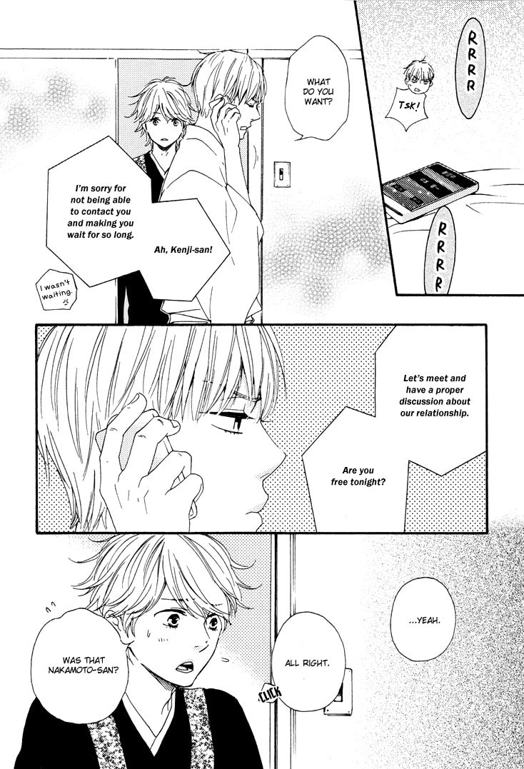 Read Hopelessly Devoted chapter 4 image 25 on Lezhin
