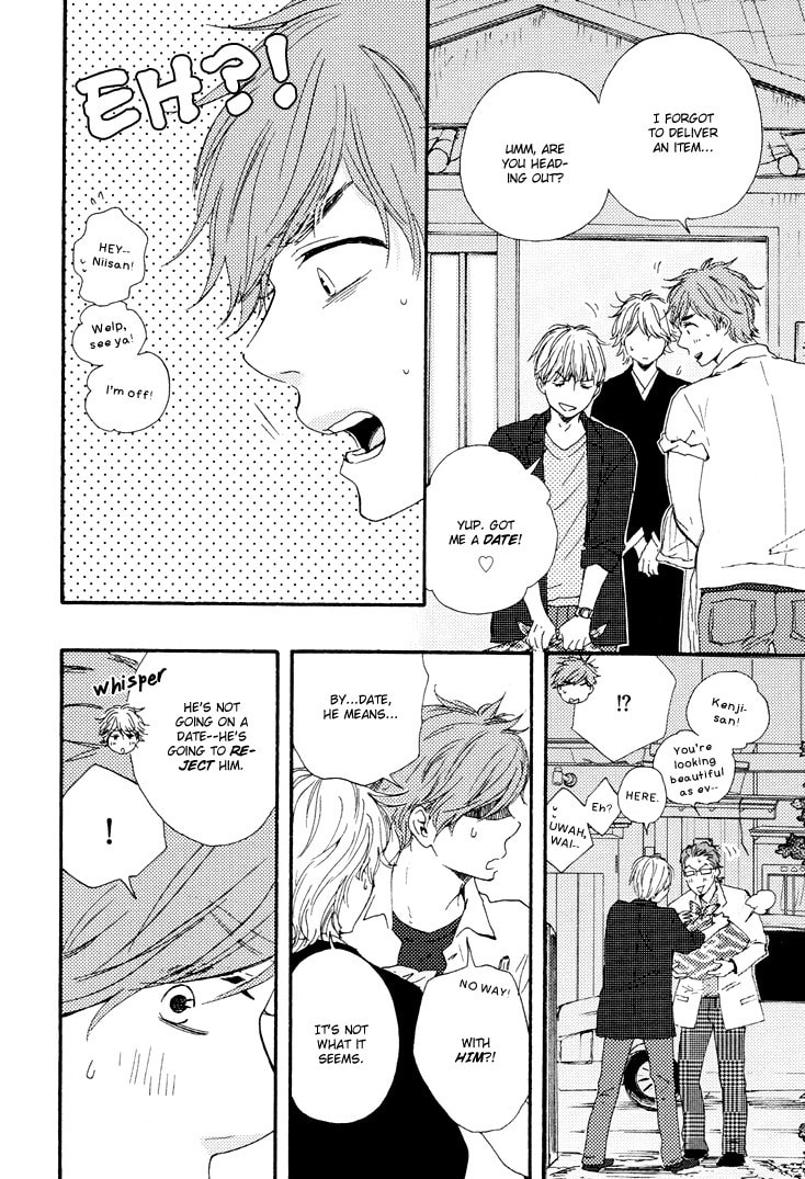 Read Hopelessly Devoted chapter 4 image 27 on Lezhin