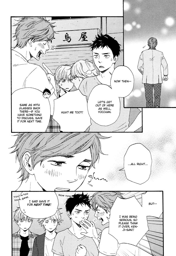 Read Hopelessly Devoted chapter 4 image 3 on Lezhin