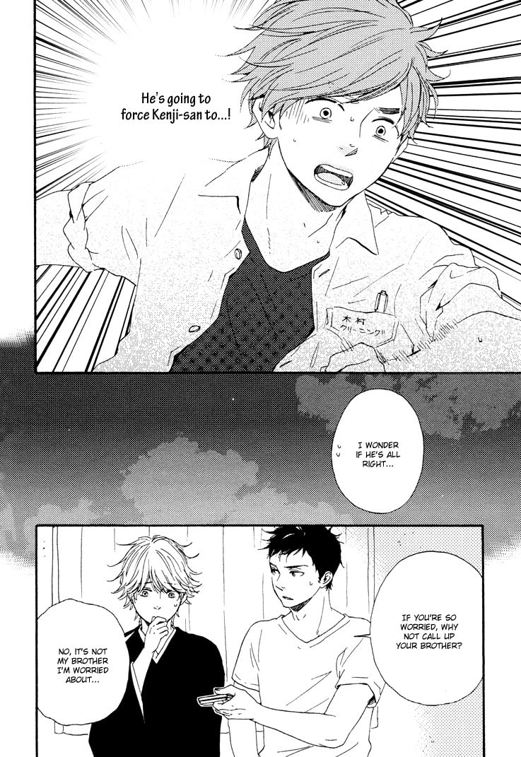 Read Hopelessly Devoted chapter 4 image 33 on Lezhin