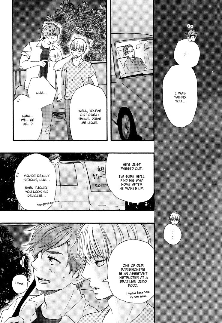 Read Hopelessly Devoted chapter 4 image 36 on Lezhin