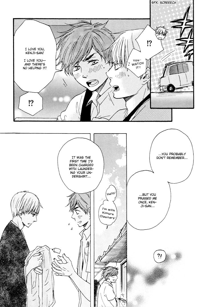 Read Hopelessly Devoted chapter 4 image 38 on Lezhin
