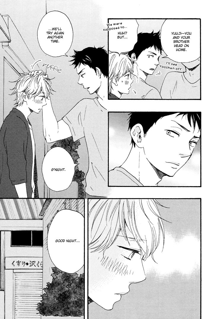 Read Hopelessly Devoted chapter 4 image 4 on Lezhin