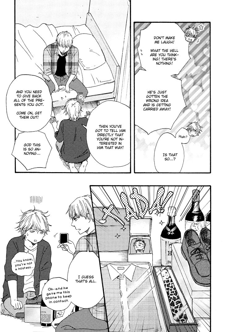Read Hopelessly Devoted chapter 4 image 8 on Lezhin