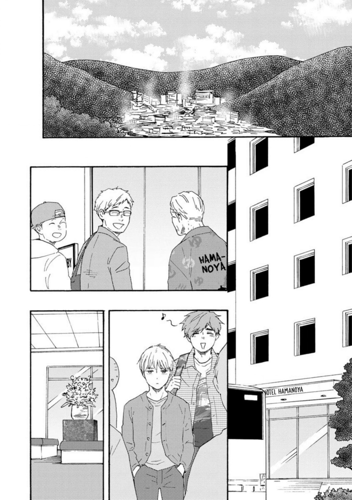 Read Hopelessly Devoted chapter 40 image 13 on Lezhin