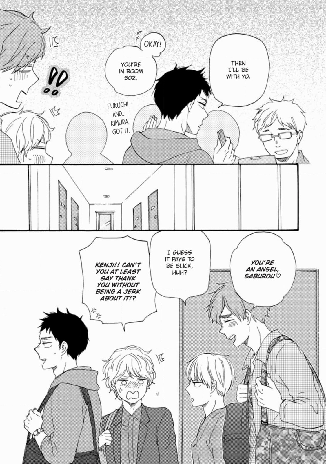 Read Hopelessly Devoted chapter 40 image 16 on Lezhin