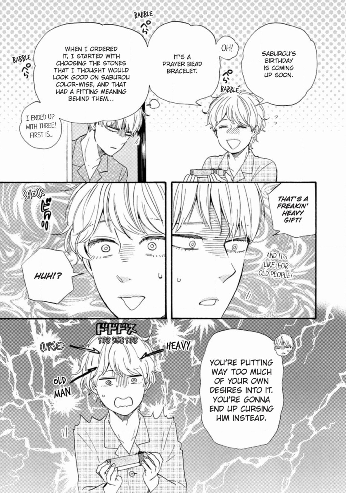 Read Hopelessly Devoted chapter 40 image 2 on Lezhin
