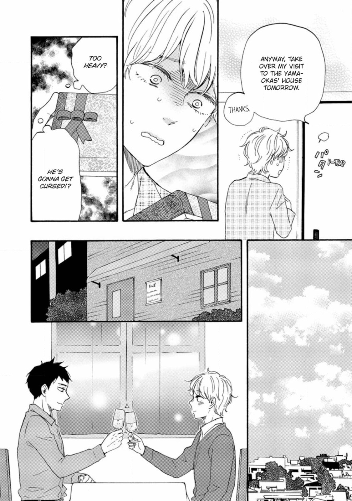 Read Hopelessly Devoted chapter 40 image 3 on Lezhin