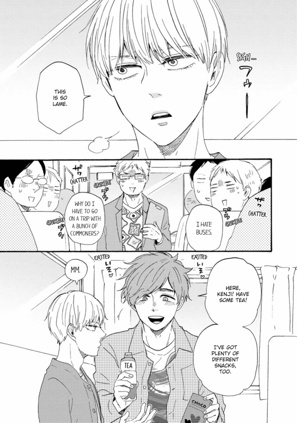 Read Hopelessly Devoted chapter 40 image 8 on Lezhin