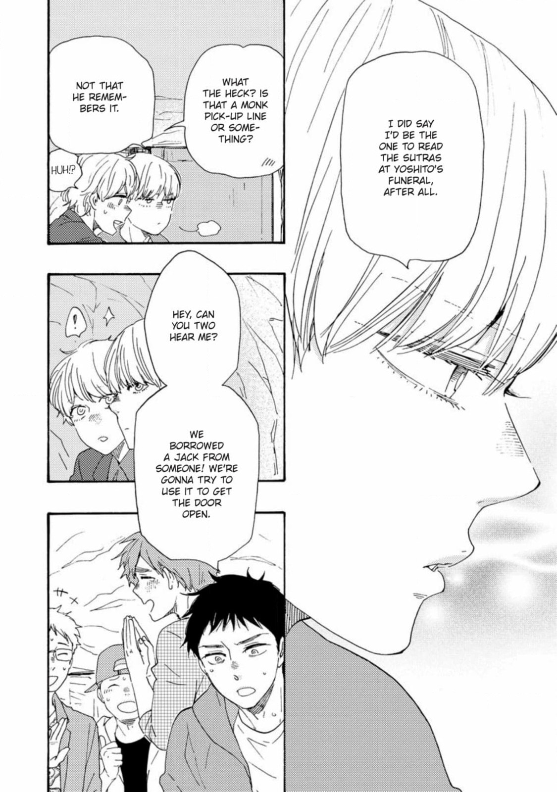 Read Hopelessly Devoted chapter 41 image 11 on Lezhin