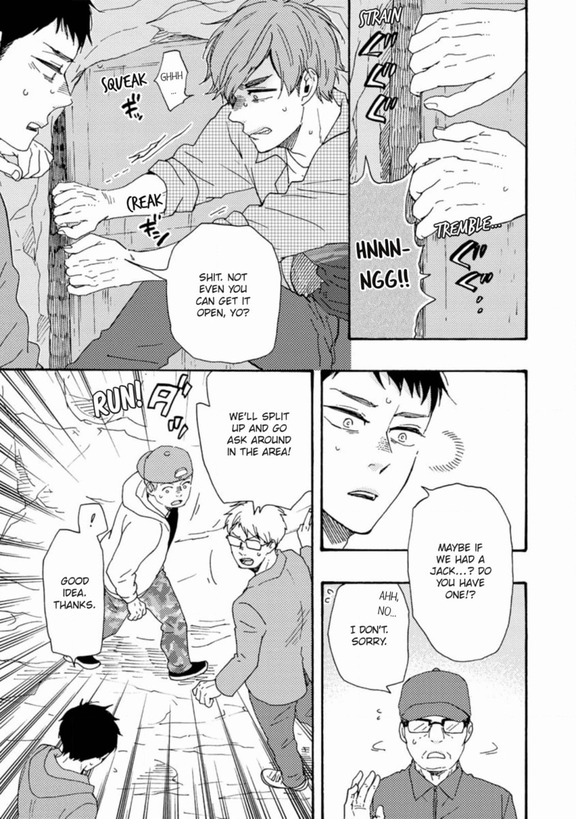 Read Hopelessly Devoted chapter 41 image 4 on Lezhin