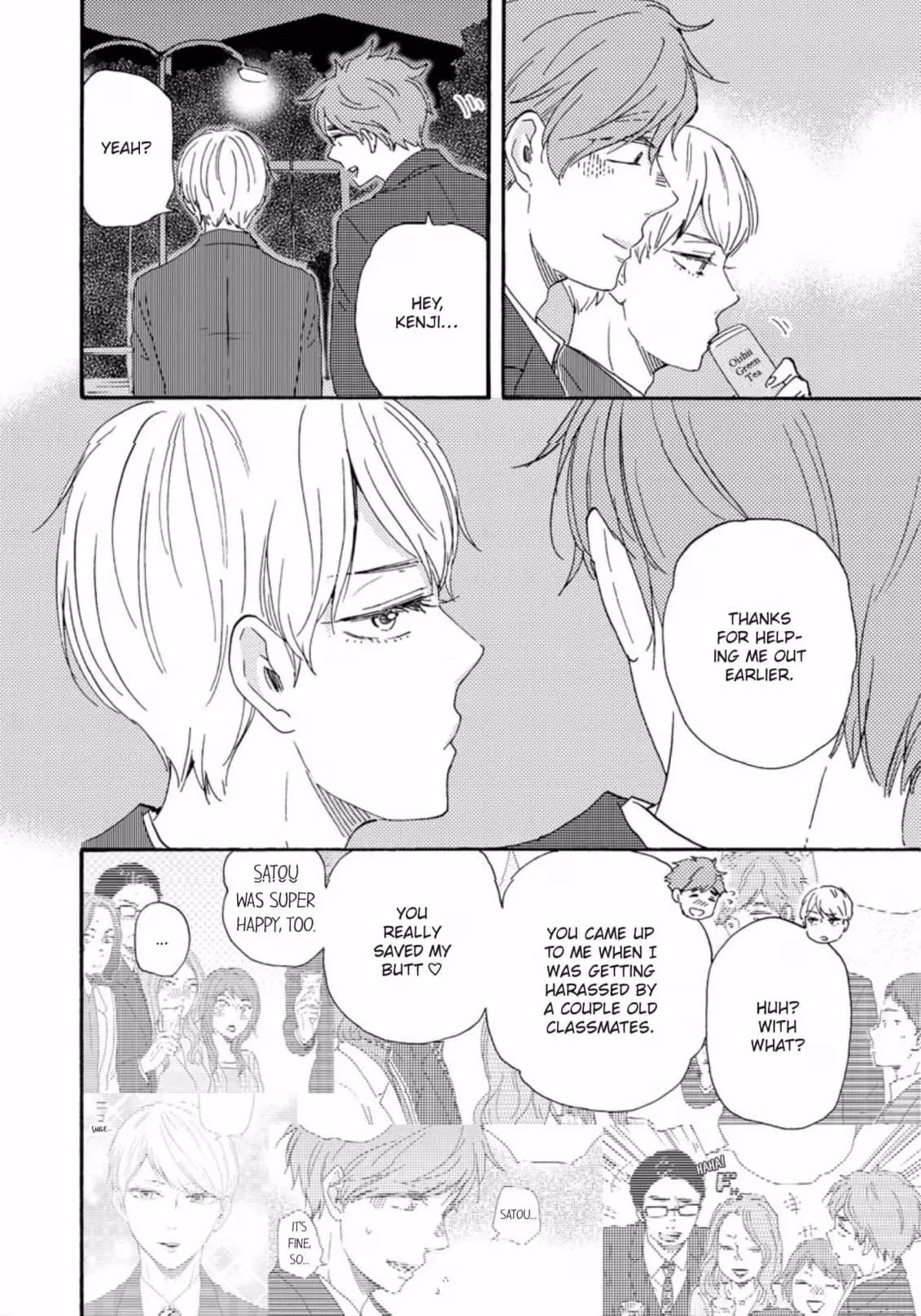 Read Hopelessly Devoted chapter 42 image 3 on Lezhin