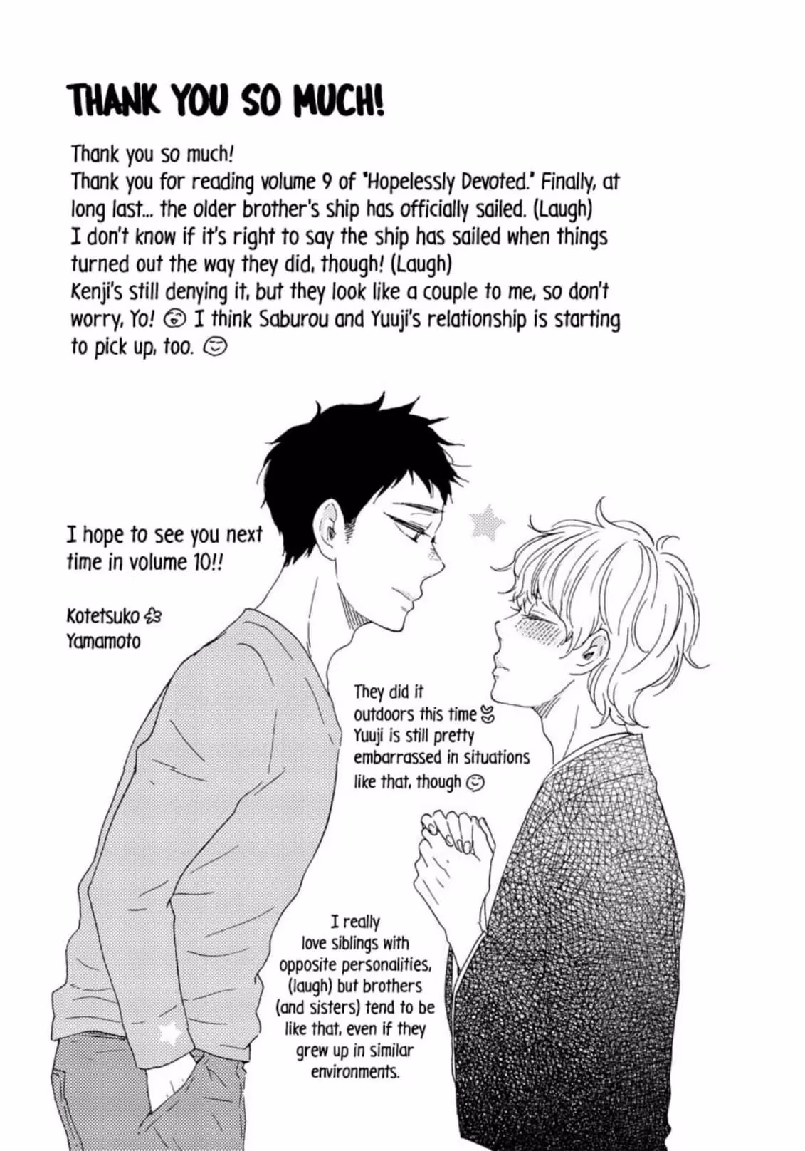 Read Hopelessly Devoted chapter 42 image 5 on Lezhin