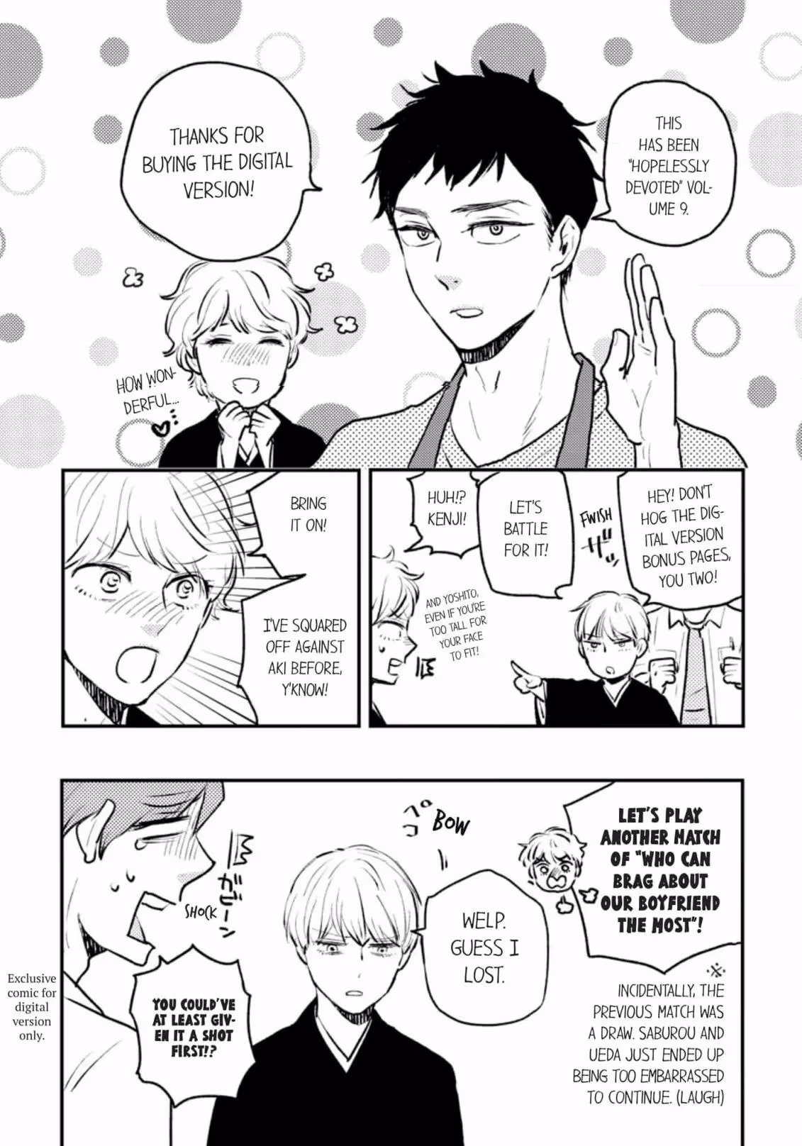 Read Hopelessly Devoted chapter 42 image 8 on Lezhin
