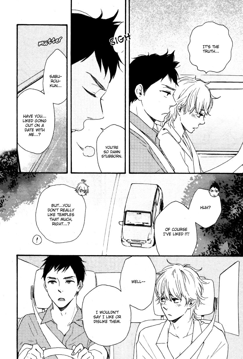 Read Hopelessly Devoted chapter 5.1 image 21 on Lezhin