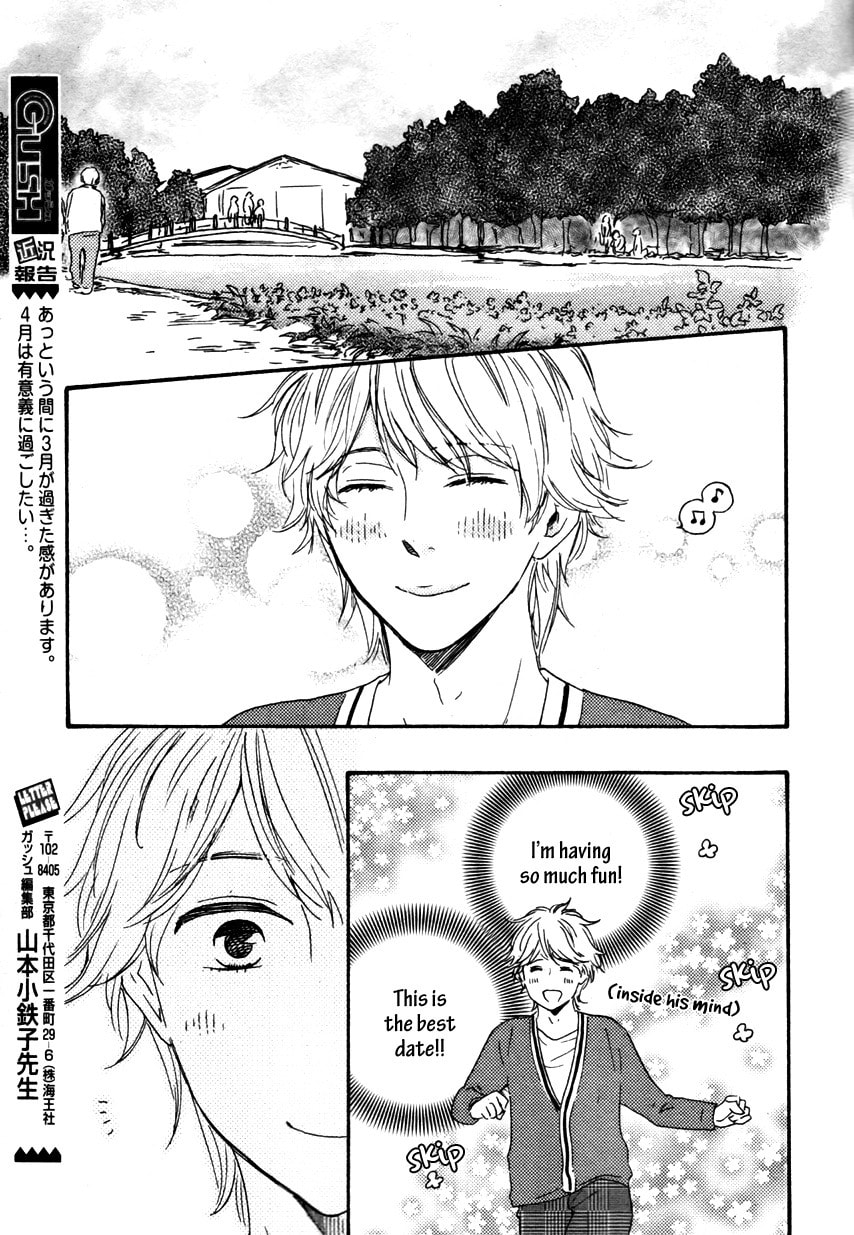 Read Hopelessly Devoted chapter 5.1 image 6 on Lezhin