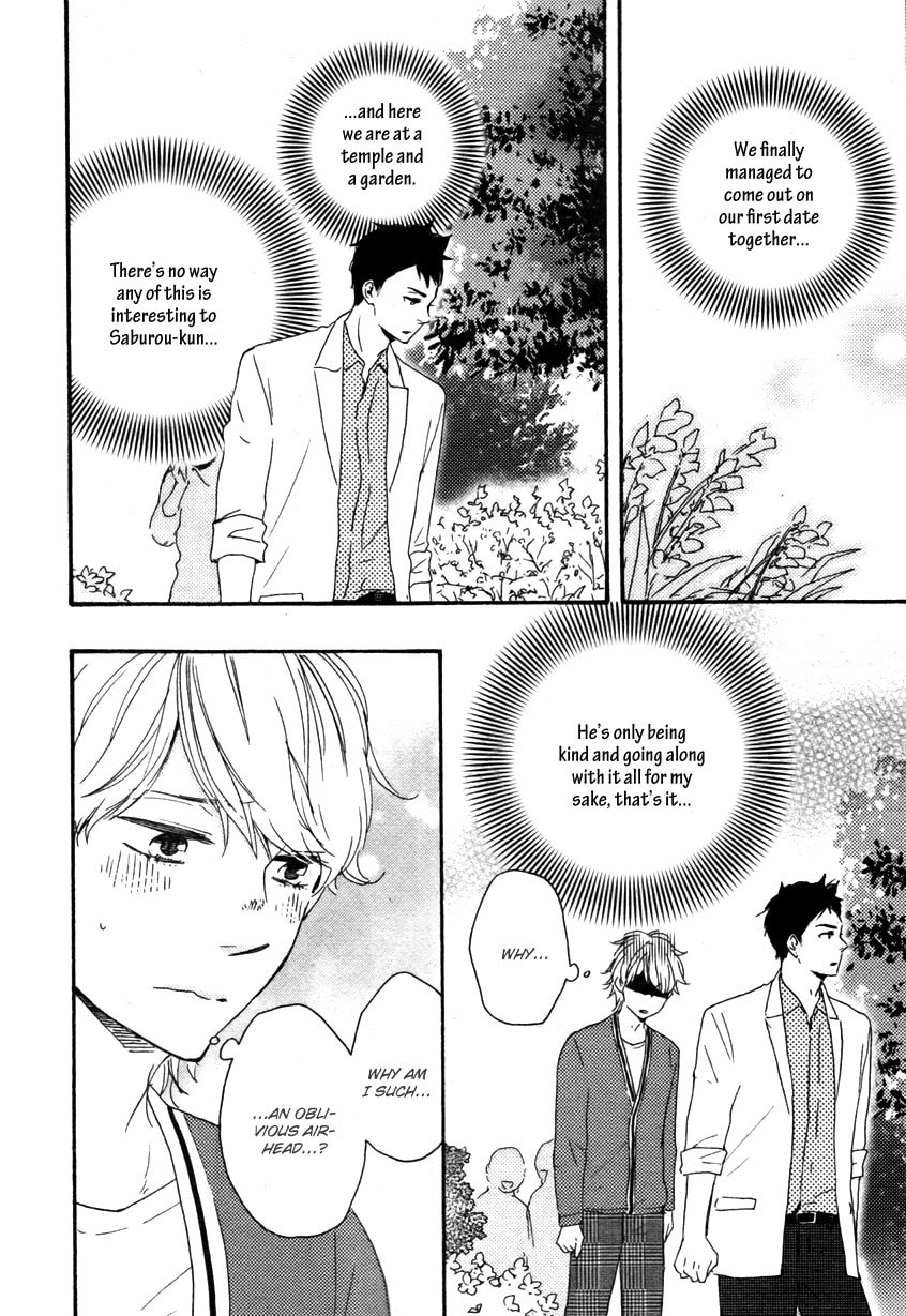 Read Hopelessly Devoted chapter 5.1 image 9 on Lezhin