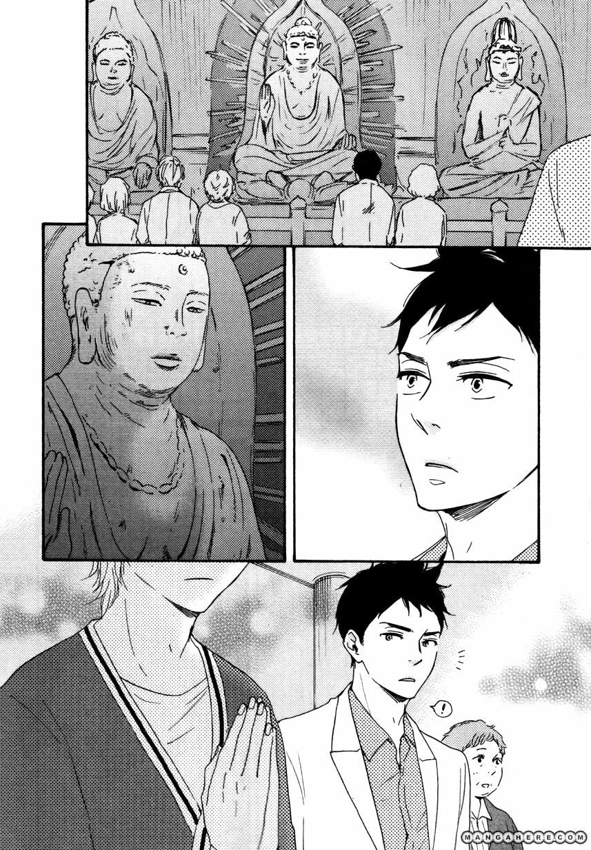 Read Hopelessly Devoted chapter 5.2 image 4 on Lezhin