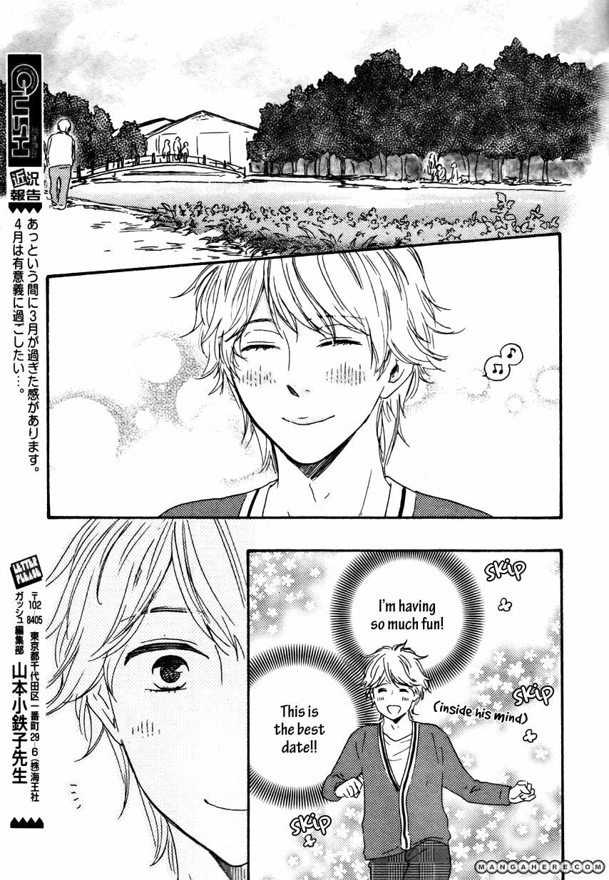 Read Hopelessly Devoted chapter 5.2 image 7 on Lezhin