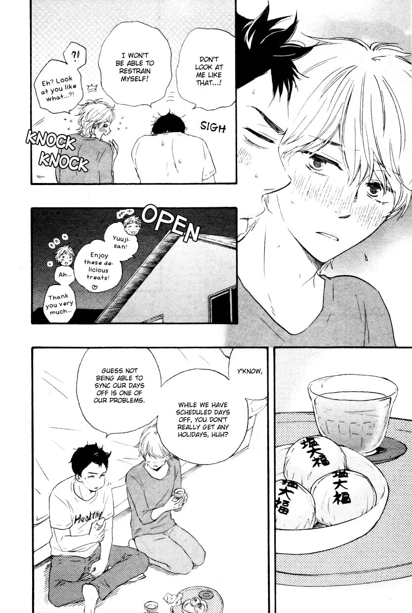 Read Hopelessly Devoted chapter 5 image 17 on Lezhin