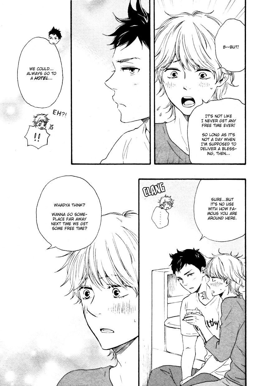 Read Hopelessly Devoted chapter 5 image 18 on Lezhin
