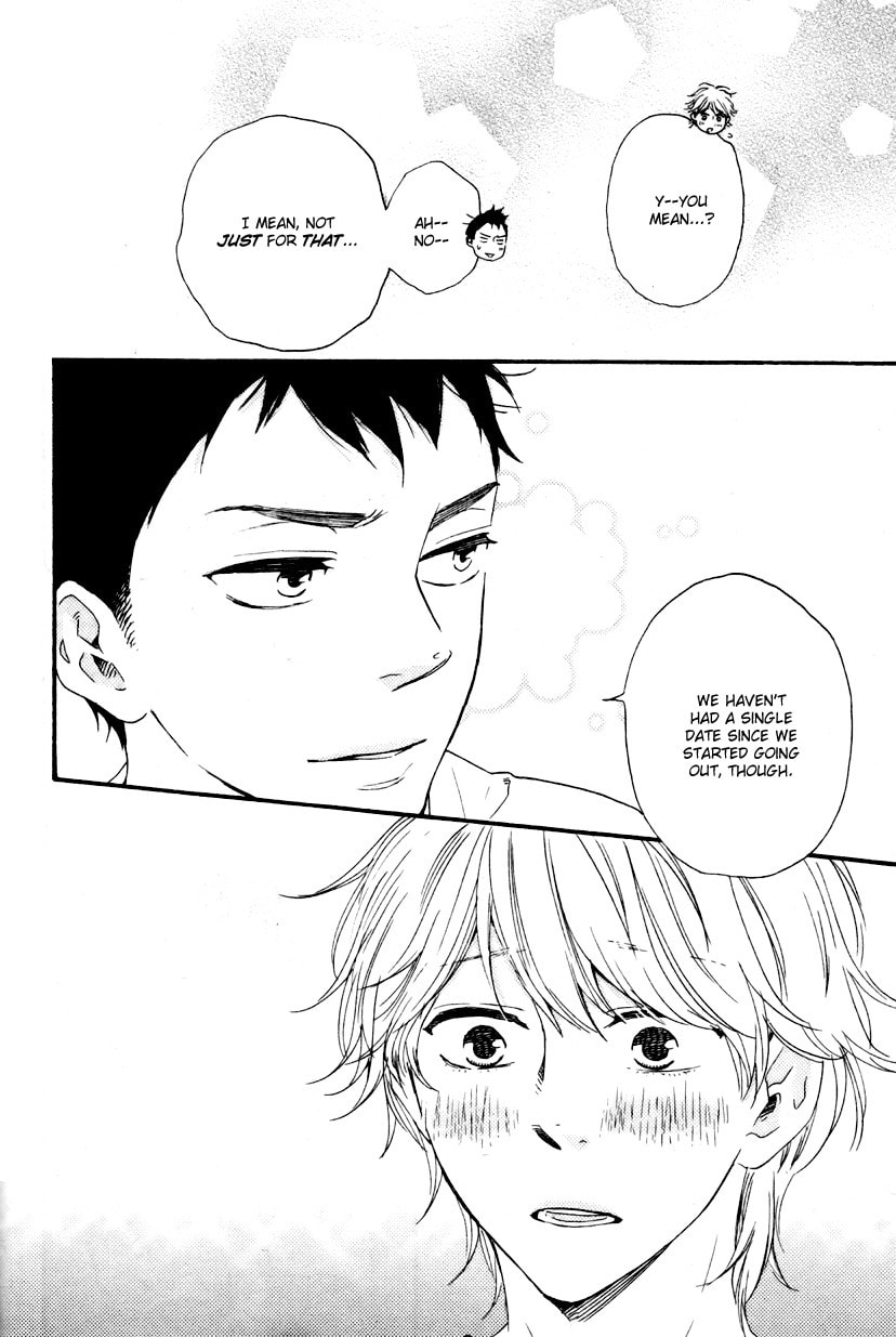 Read Hopelessly Devoted chapter 5 image 19 on Lezhin